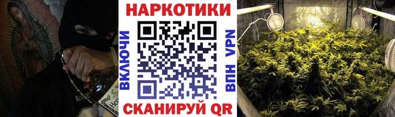 Кетамин Ханты-Мансийск