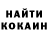 Героин гречка Yura Gorodnichenko