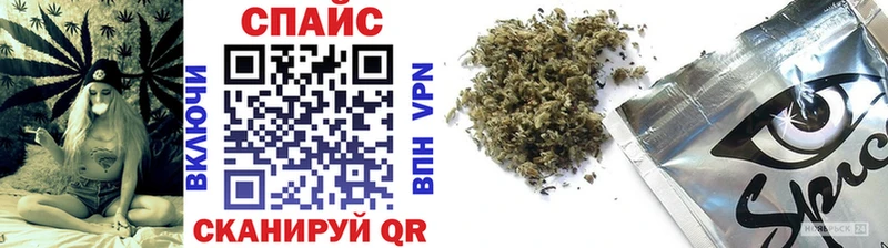 Бутират 1.4BDO  где можно купить   Ханты-Мансийск 