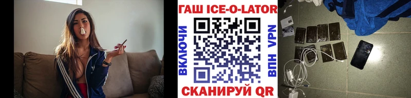 Гашиш убойный  KRAKEN как зайти  Ханты-Мансийск 