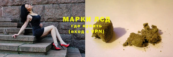 не бодяженный Белокуриха