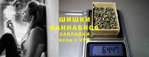 не бодяженный Белокуриха