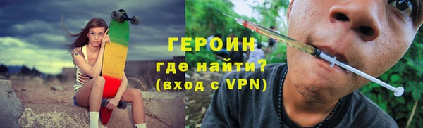 крисы Богданович