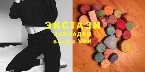 крисы Богданович