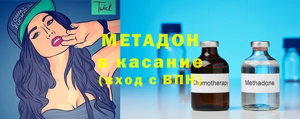не бодяженный Белокуриха