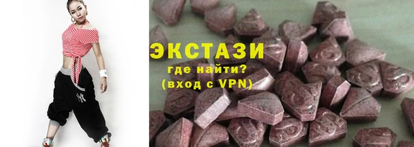 меф Няндома