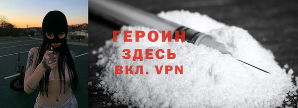 МДПВ Богородицк