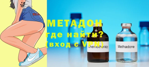 крисы Богданович