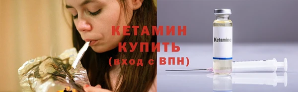 кокаин премиум Беломорск