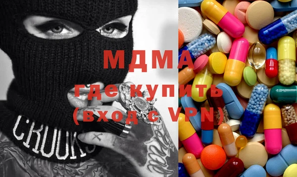 МДПВ Богородицк