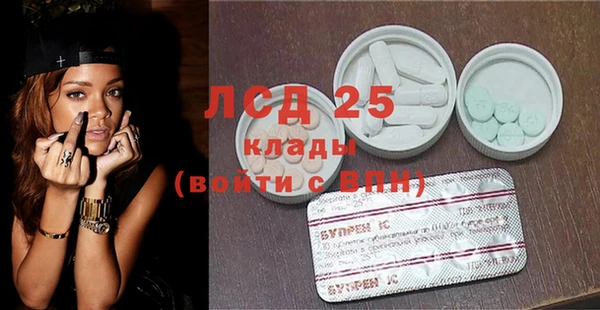МДПВ Богородицк