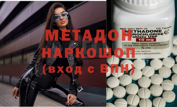 МДПВ Богородицк