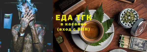крисы Богданович