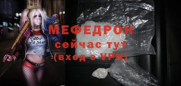 крисы Богданович