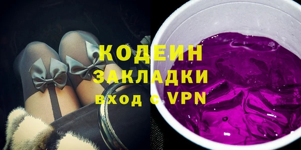 МДПВ Богородицк