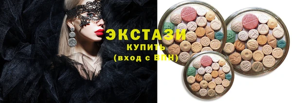 не бодяженный Белокуриха