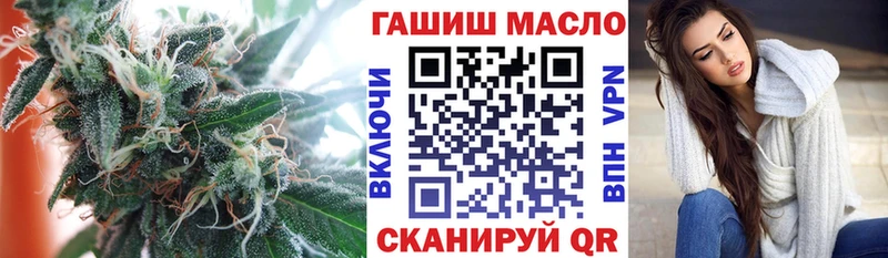 ТГК Wax  сайты даркнета формула  Ханты-Мансийск 