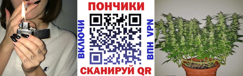 МАРИХУАНА VHQ  Ханты-Мансийск 